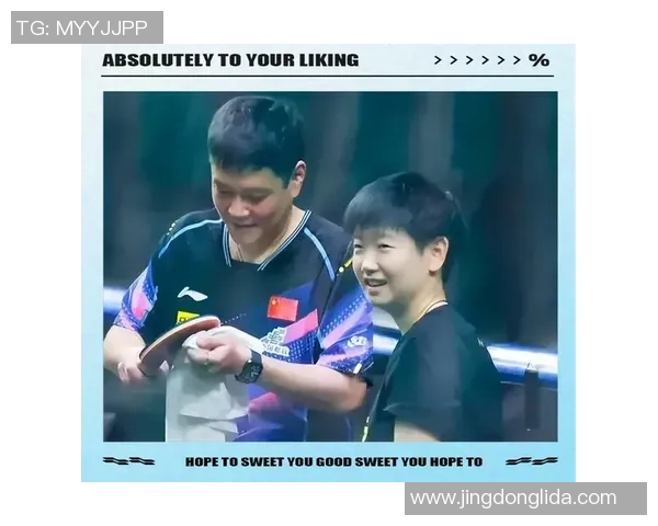 女性力量崛起:赛场内外女教练与女经理人的影响与贡献 女性力量崛起:赛场内外女教练与女经理人的影响与贡献