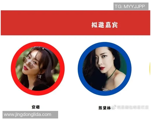 熊猫TV打造体育轻综艺与纪录片新品牌引领观众新体验 熊猫TV打造体育轻综艺与纪录片新品牌引领观众新体验