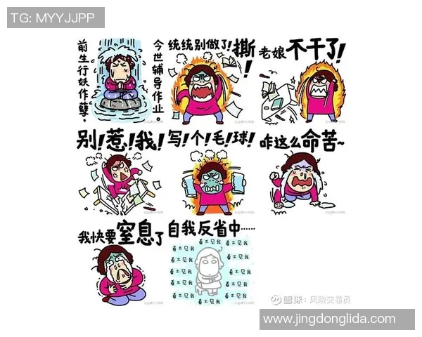 怀旧情绪驱动下的市场现象与老玩家的消费心理探析 怀旧情绪驱动下的市场现象与老玩家的消费心理探析