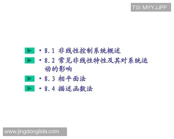 体育场馆内博彩投注亭的便利性与诱导性分析及其对观众行为的影响 体育场馆内博彩投注亭的便利性与诱导性分析及其对观众行为的影响